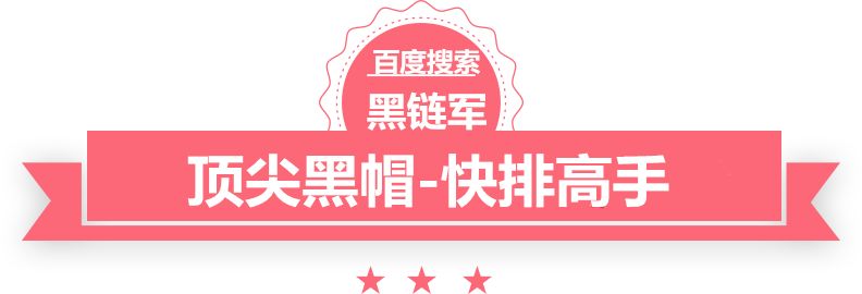 澳门精准正版免费大全14年新完本都市异能小说